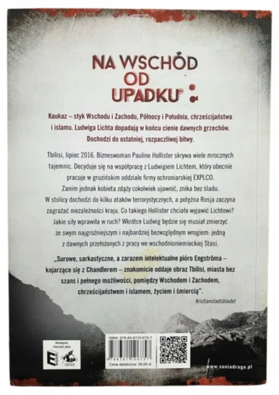 691c0ab44a20a8780732639d76325b5f