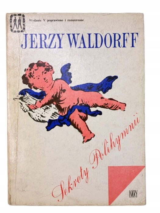 72deb388f56c13f74e968c1cc3b5b6ca