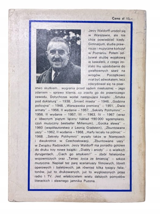 66be6b3c83898fed4b53f7fad7aa6693