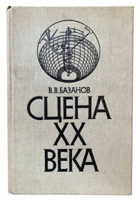 ebe5c03f8660f9926d9f5da4c557d80f