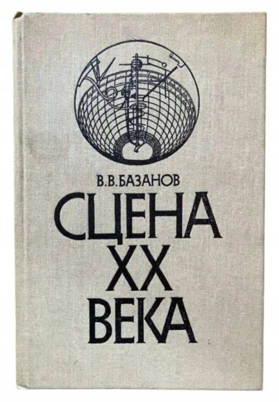 ebe5c03f8660f9926d9f5da4c557d80f