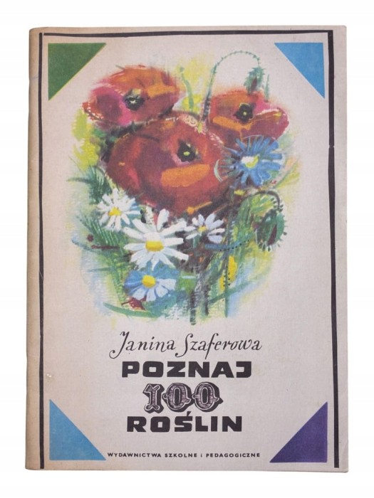 f32f5dea262de51c688f9798c9187759