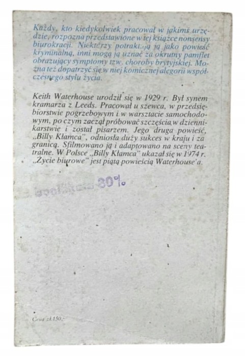 7d977bc0d2d11f767e3c23d6d79489d9