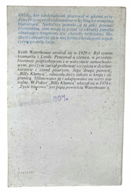 7d977bc0d2d11f767e3c23d6d79489d9