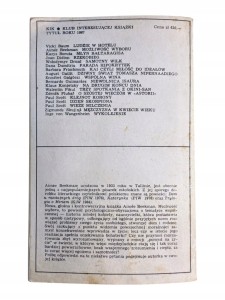 dd4e14ab7a91854d863f3ade451acdaf