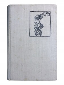 94e6668f767e88752f3687280a3e8182