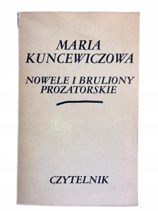 6f78f820245b4283ea783f8f0aea0840