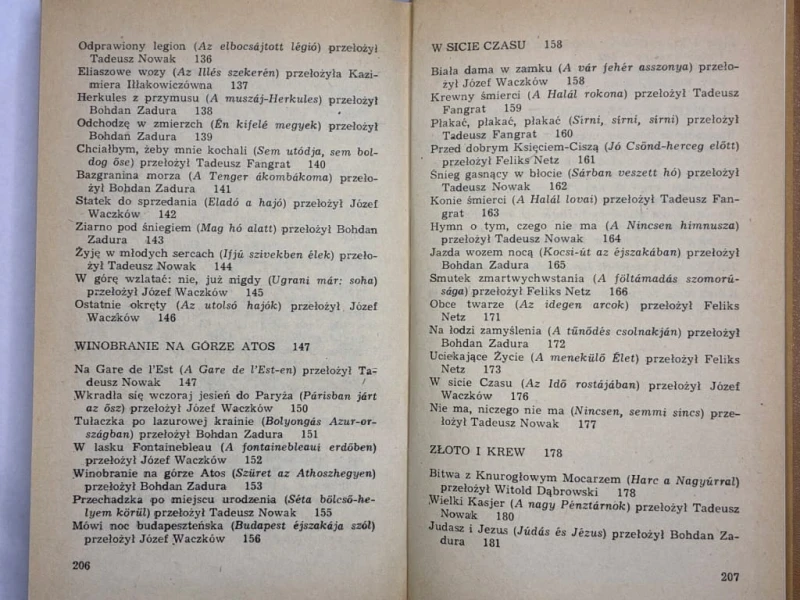 0f5631020d63468b76d7d19882e17584