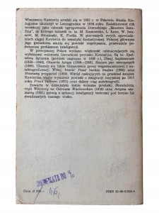 7f0121940b46808fca3d0df854889410