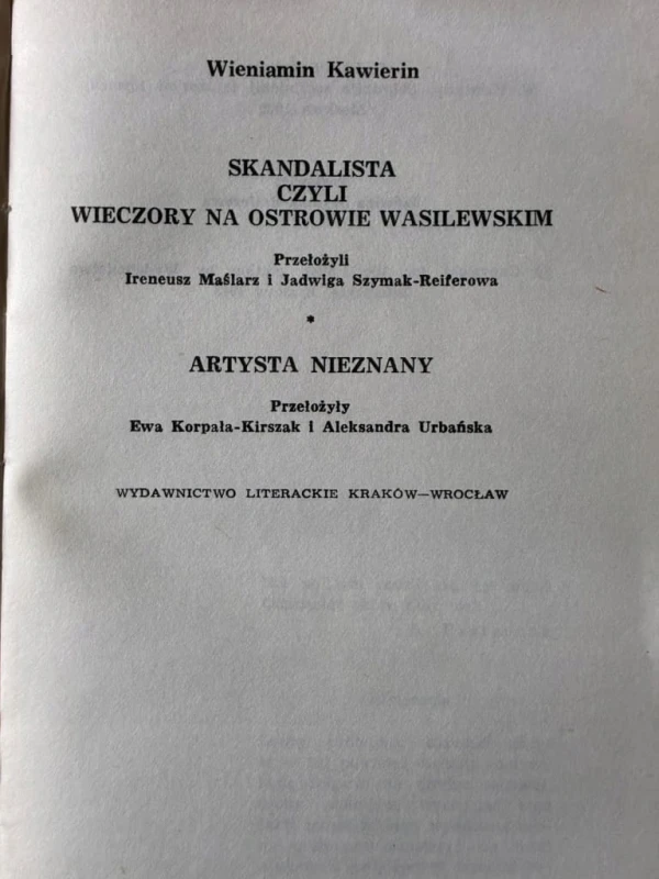 b5b228982180ce80180ca545cc706c4f