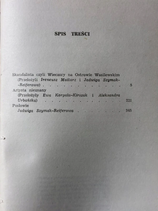 cc277d947166159a1a25eab3cf692695