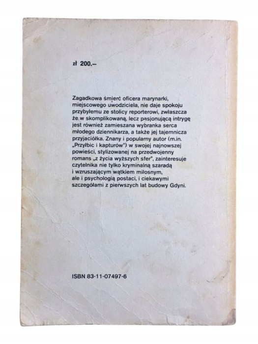 e038fec75d520c9fda74267c78bd8c26