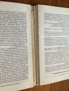 601e3682ce9f999cbb1aa91337f4ca32