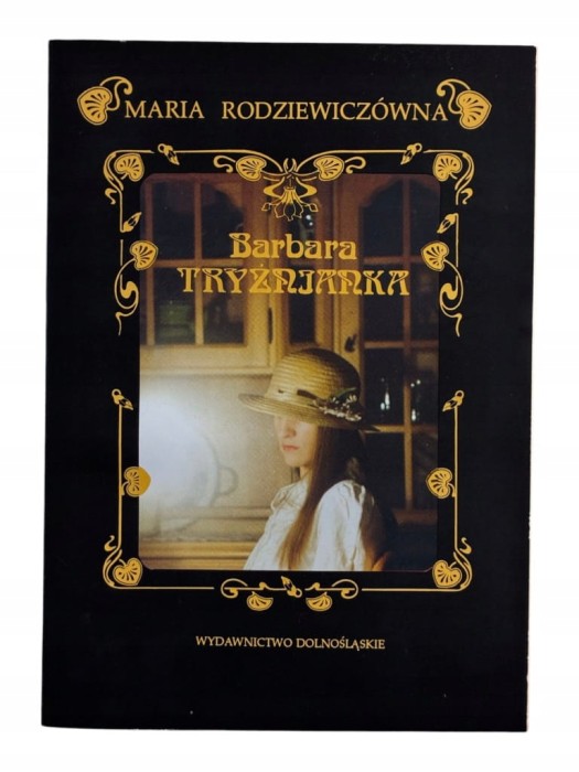 d7a8d28120b27cb3824c724f1427f228