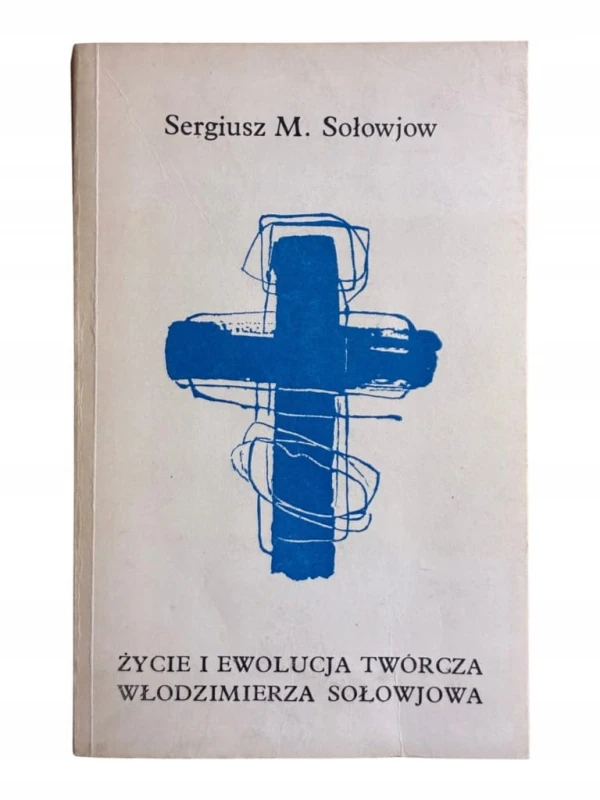 041e44d82c9754c996c4a7f49631f9a7