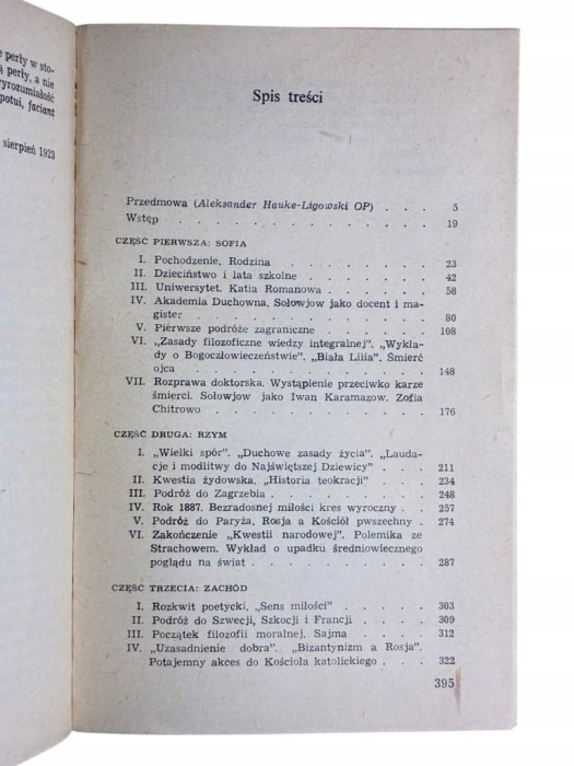 7f9aee114b16ef09bf6ab25f8acde4b3