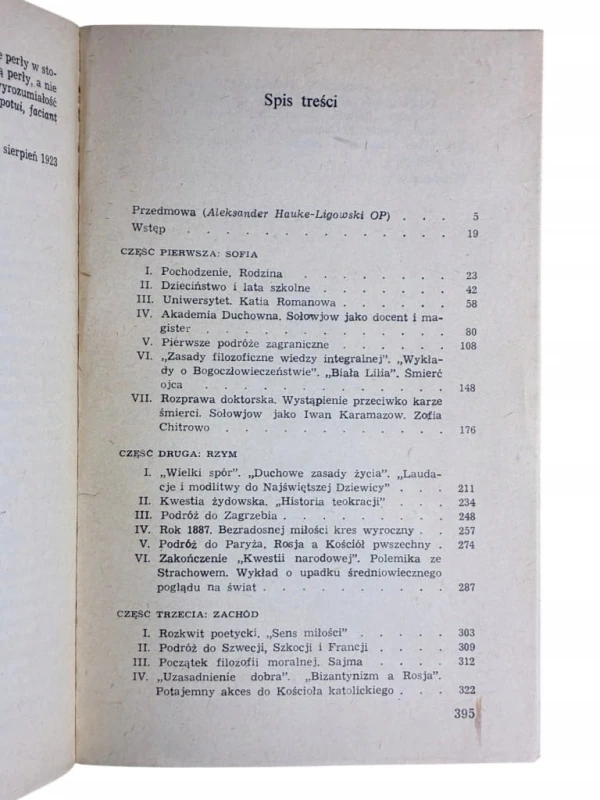 7f9aee114b16ef09bf6ab25f8acde4b3