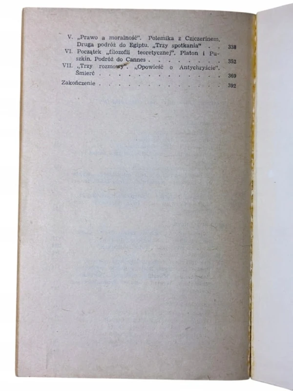 82d2b3b5d960ebed73072aa198bda50b