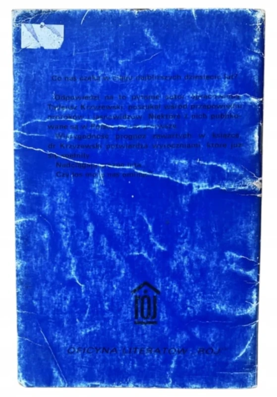 257b10247d88dc3eac967146b3ac3d26