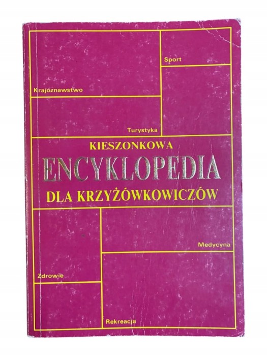 7c0b4bd4b1dba6e0482833acb5a0c09d