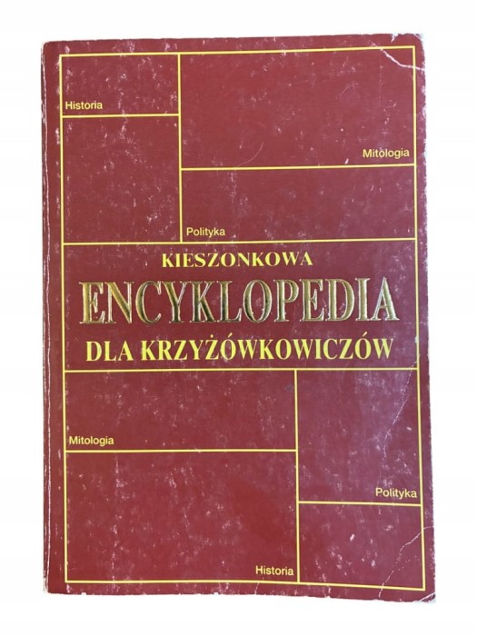 7b6ec975588e88732762e70d31b1f252