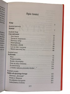 29cde89f55f4e918f9a4aa0c148b4ac2