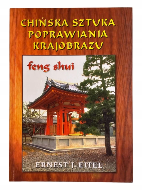 237cbf7e247426802cc552305af51714