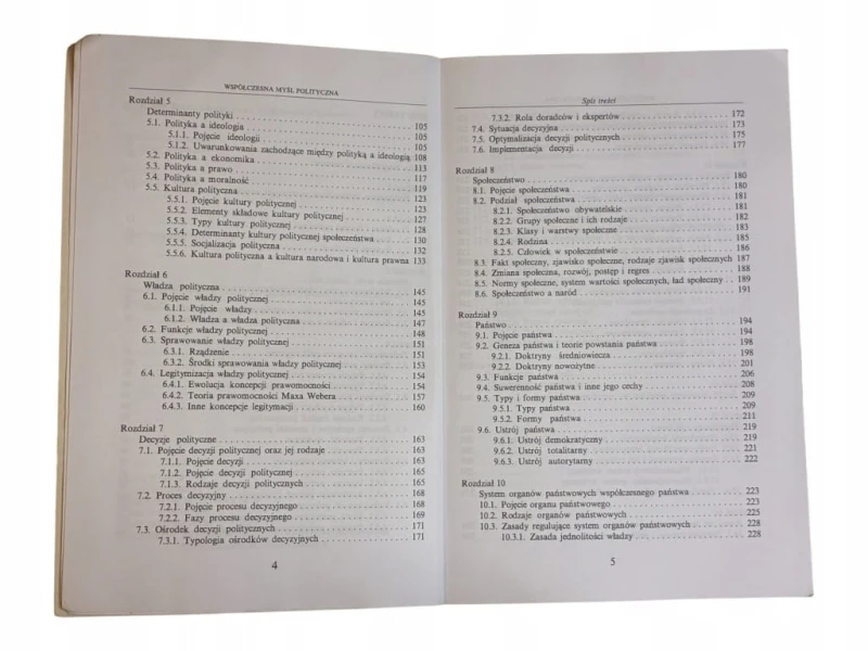 30be95d847012b5024e0e4c5d6af07ab