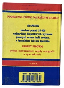 1a1df2fd419e483b60928b1d3d17fc16