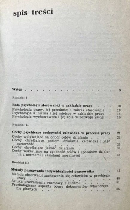 03f3710d9830bc08c3aa4c0c8b074e83