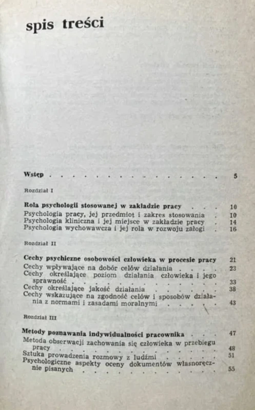 03f3710d9830bc08c3aa4c0c8b074e83