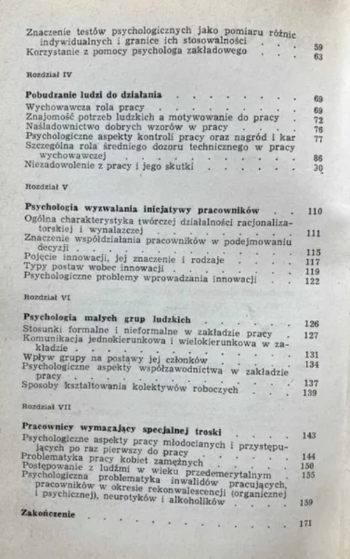 7f2015b070aedf8c0a58696a5e7b5af4