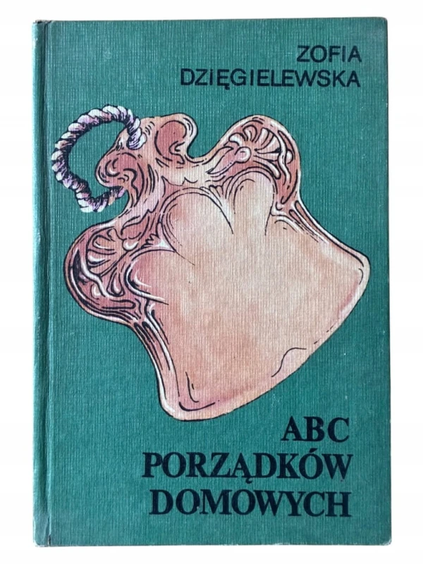 e1df57c70b2f894c507779038ad7c315