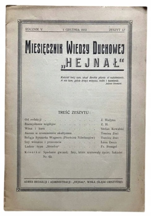 6245e9d1fee32cea8ff2dc3e7361d052