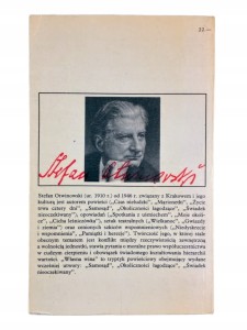 033d991d78d69b566968fb17e0a55457