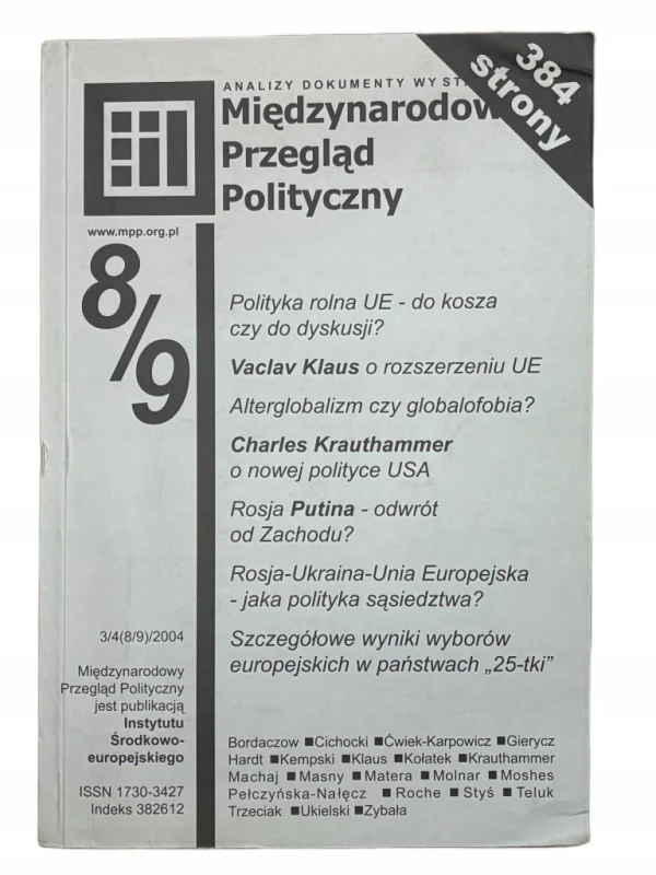 e5e94d22e3630a84c1db250ba6ae1514