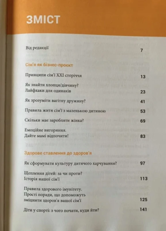 f007510c42e79e4cedb107e46857cb11