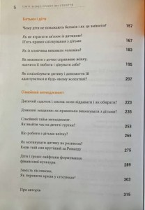 6e12a0b38569d5bf61cf60f45b3b3293