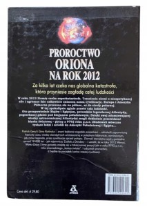 7f94ae7e81f440245218c40e8c90ad22