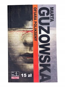 34eccc0615ac68c5f2799505767ff040