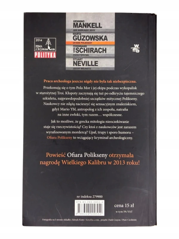 335c025010c67e8ae7c45cec01523630