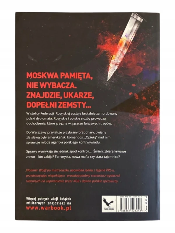 4c9af6540cdc6827c5fc604e5ec44f7a