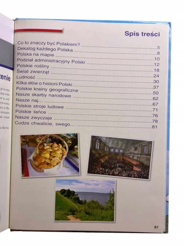 8254943d7682618957688c1a1318e08b