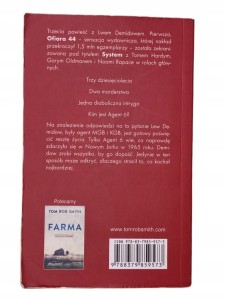 07ef7b41e70d4bcbc66f62486d85bfc4