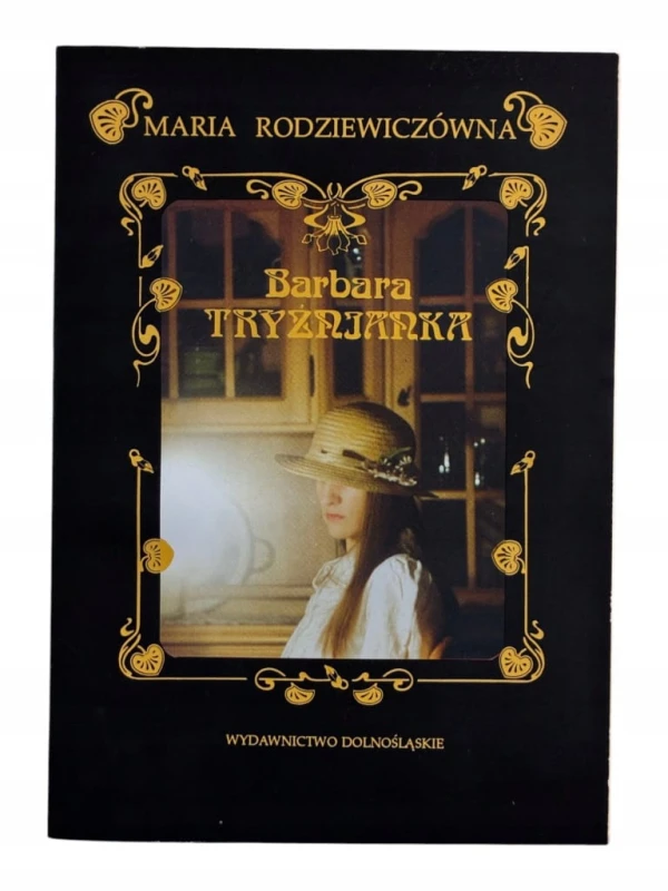 d7a8d28120b27cb3824c724f1427f228