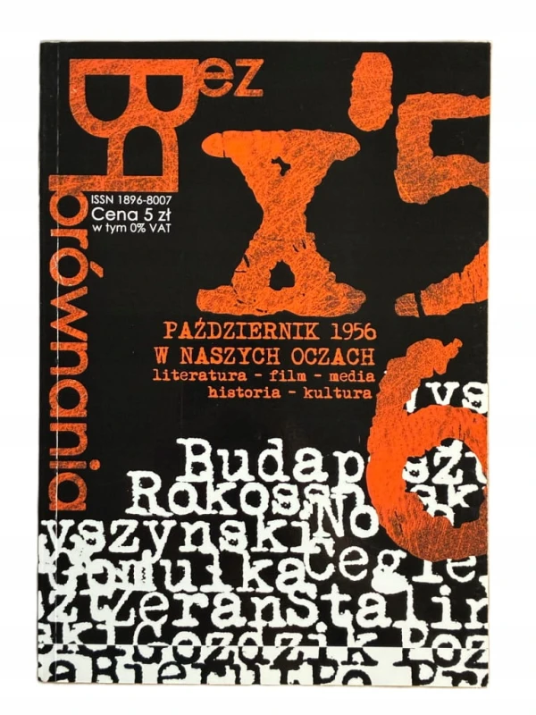 dc251834d52db013abc7eb54a814c9cf