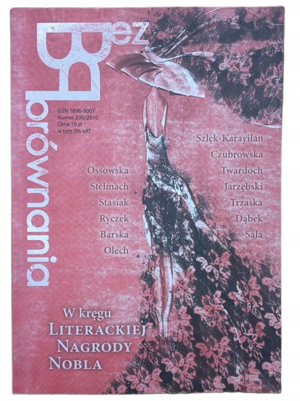 4e50aaf250af93ca0057138cb0c23c12