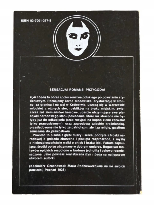 05b30256bb6eee30f1863da51120cd6b