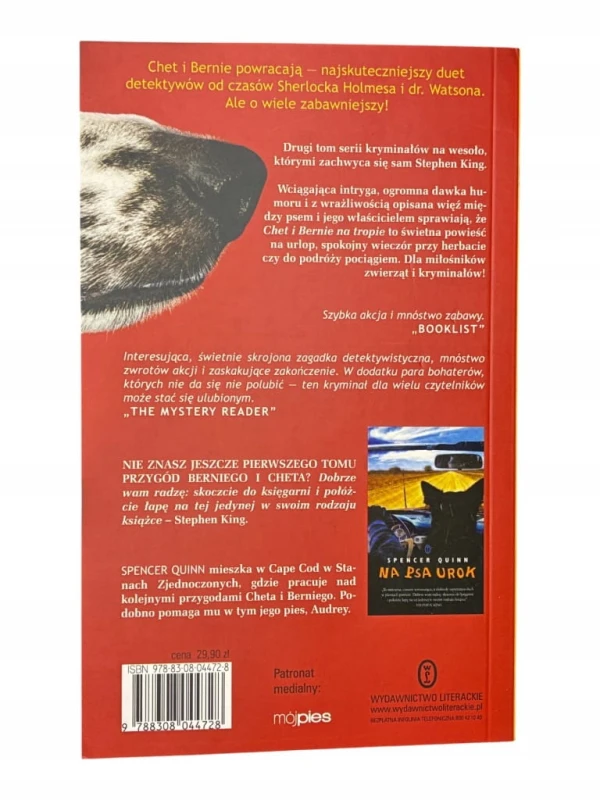 c2e5ea9372f1b926e30bdebd0b6d54f4