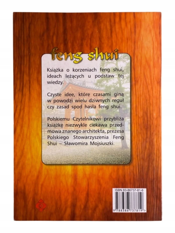 03f80451cb21f5c9db8d83804bef6318